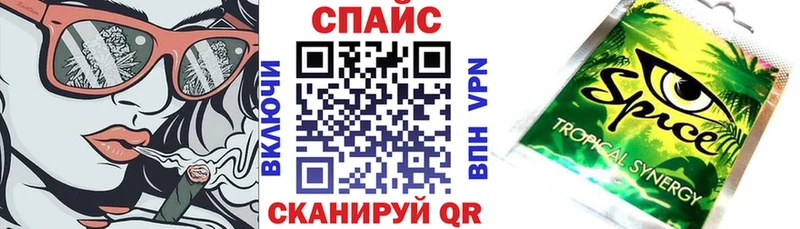 Купить где  Высоковск  БУТИРАТ GHB 