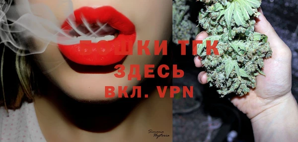 mdpv Козельск