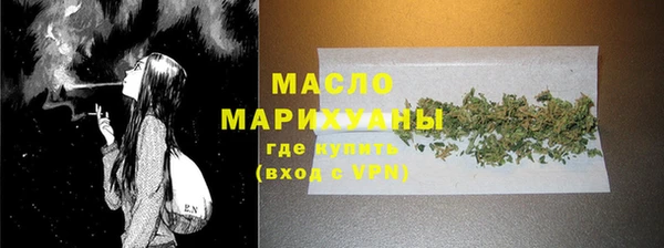 хмурый Козловка