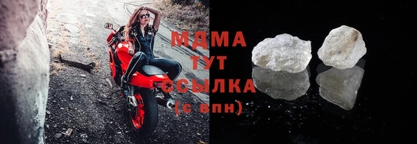 каннабис Кодинск