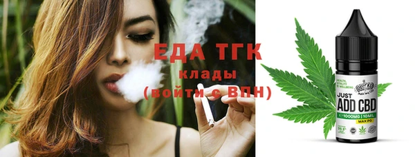 хмурый Козловка