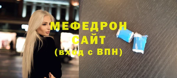 каннабис Кодинск