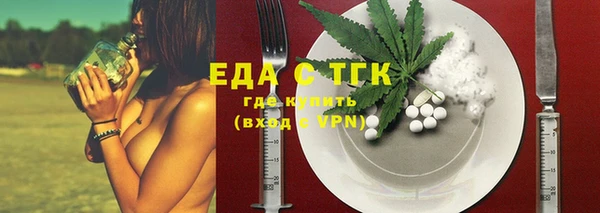 каннабис Кодинск