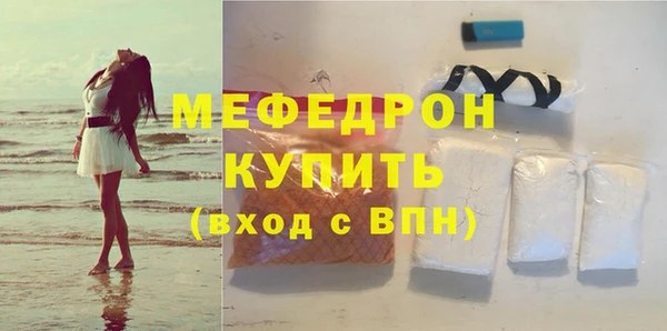 каннабис Кодинск