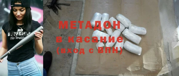 каннабис Кодинск