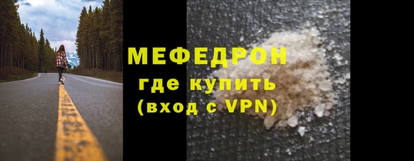 хмурый Козловка