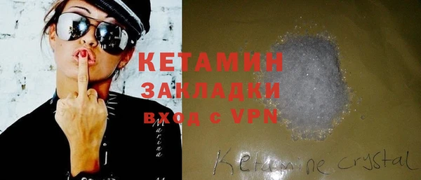 хмурый Козловка