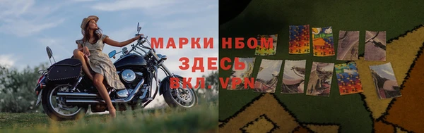 каннабис Кодинск