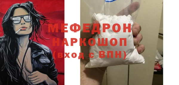 хмурый Козловка