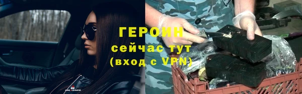 хмурый Козловка