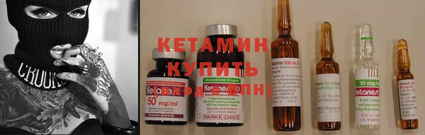 хмурый Козловка