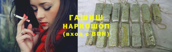каннабис Кодинск