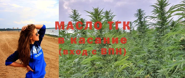 mdpv Козельск