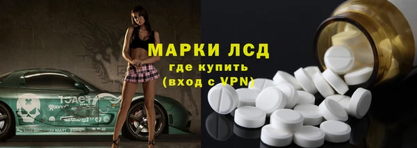 mdpv Козельск