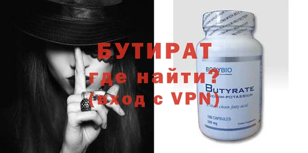 каннабис Кодинск
