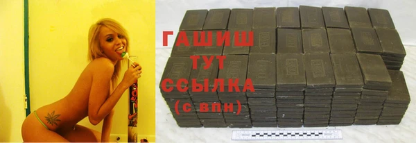 каннабис Кодинск