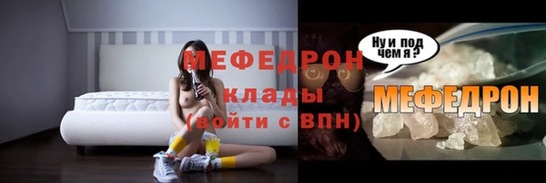 mdpv Козельск
