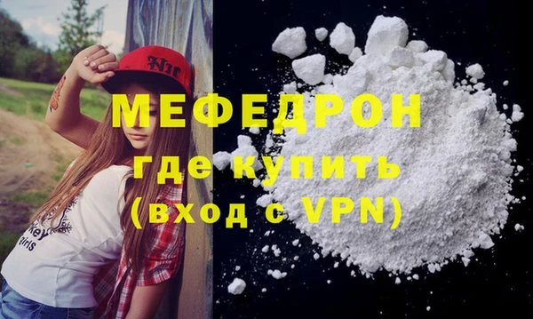 хмурый Козловка