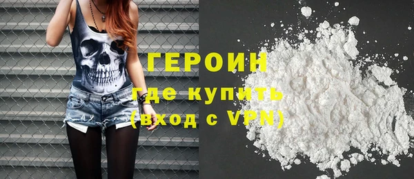 каннабис Кодинск