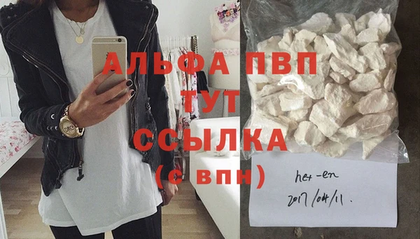 mdpv Козельск