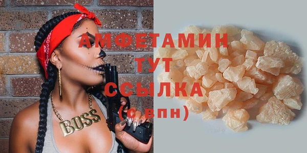 каннабис Кодинск