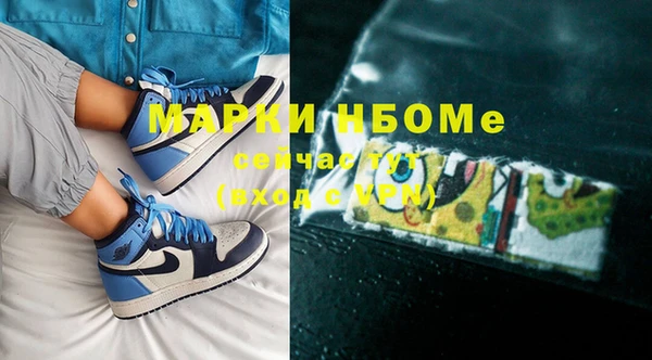 каннабис Кодинск