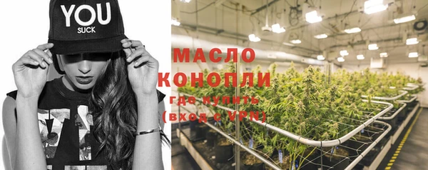 каннабис Кодинск