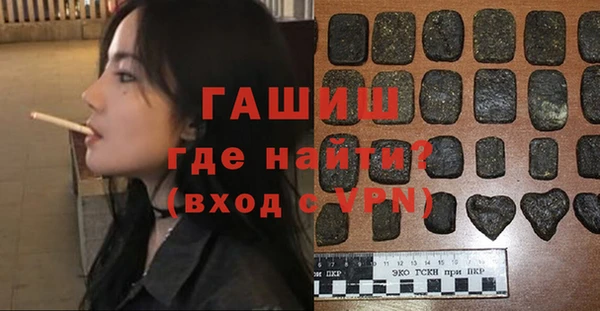 каннабис Кодинск