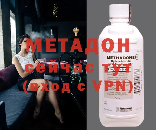 mdpv Козельск
