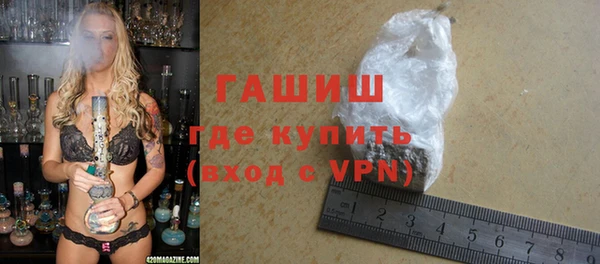 каннабис Кодинск