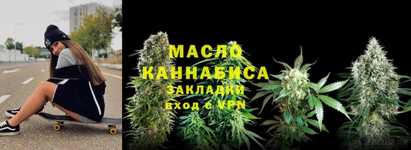 каннабис Кодинск