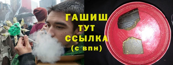 хмурый Козловка