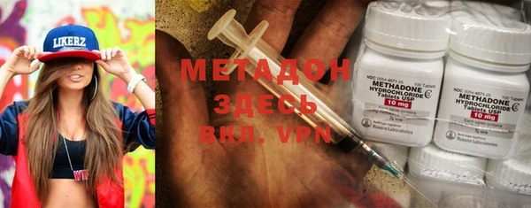 mdpv Козельск