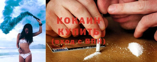 mdpv Козельск
