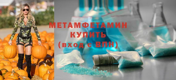 mdpv Козельск