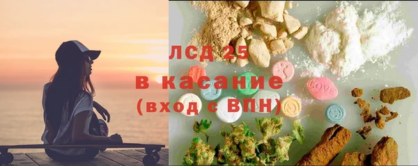 каннабис Кодинск